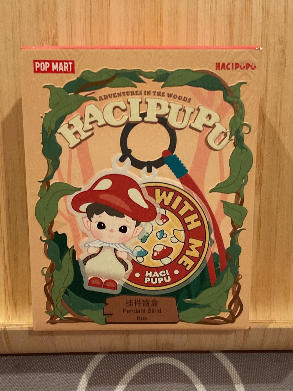 Pop Mart HACIPUPU Pendant Blind Box NIB